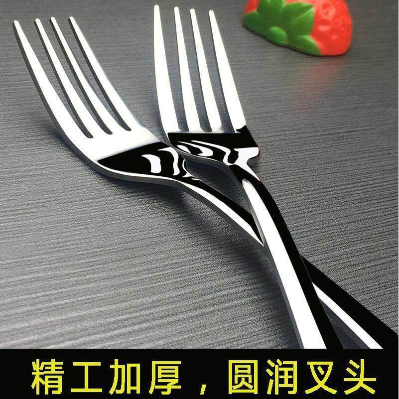 牛排叉子意大利面西餐叉长柄水果叉不锈钢叉子家用儿童吃面主餐叉