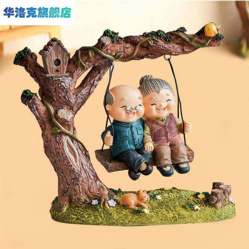 十五周年执子之手与子偕老礼物10结婚三周年纪念日礼物送老公老
