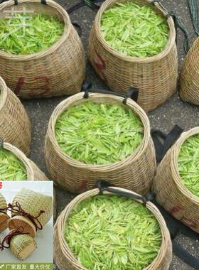 采茶叶的篮子摘茶多功能蓝子采摘工具小竹筐竹篓采茶娄的斜挎专用