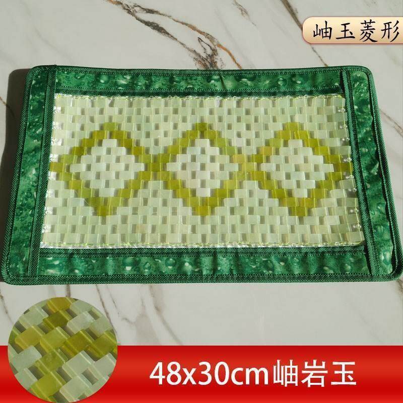 然天玉枕枕巾枕石岫头玉玉保冰健夏透01011气69396降温玉助睡凉片