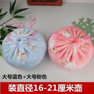 汤婆子布套暖脚老式烫婆子取暖手炉布袋绒布套子束口袋保护套隔热