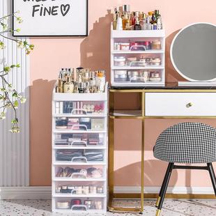 化妆品收纳盒桌面多层抽屉式 落地收纳柜子口红护肤品化妆台置物架