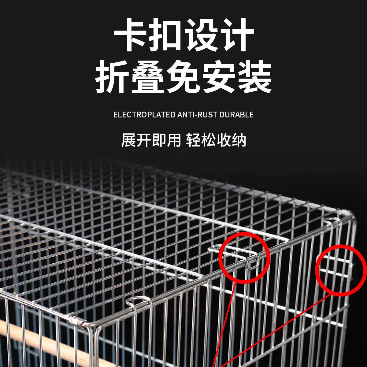 虎皮牡丹鹦鹉鸟笼中大型镀锌八哥玄凤加粗养殖繁殖电镀鸟笼子