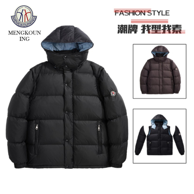 蒙口宁2025年新款冬男户外保暖面包服可脱卸袖帽二合一马甲羽绒服