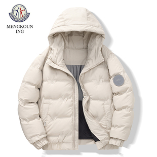 蒙口宁羽绒服男款冬季2024新款加厚保暖白鸭绒防寒服短款连帽外套