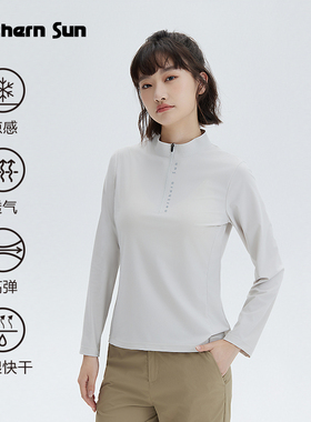 诺思山户外运动速干长袖T恤25新款女士立领高弹吸湿快干5798