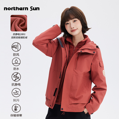 诺思山户外2025新款红色冲锋衣女三合一抓绒内胆防风防水5826