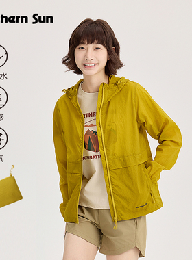 诺思山户外春夏轻薄女皮肤衣25新款防泼水运动骑行防晒外套5794