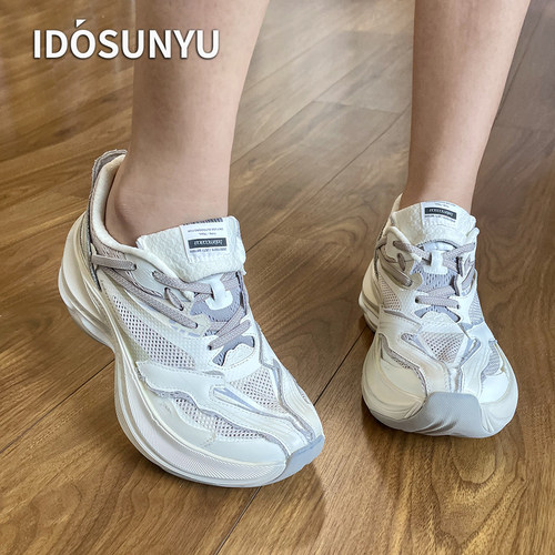 idosunyu欧货2026年早秋老爹鞋女厚底增高网面透气百搭运动鞋