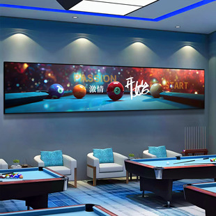 台球厅装饰画 画网红司诺克台球俱乐部海报挂画 画桌球室墙面装饰