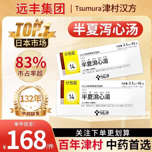 原装进口，假一赔十