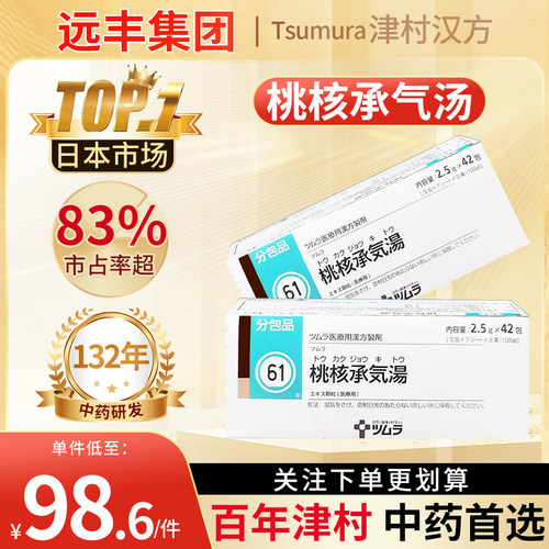 原装正品，假一赔十