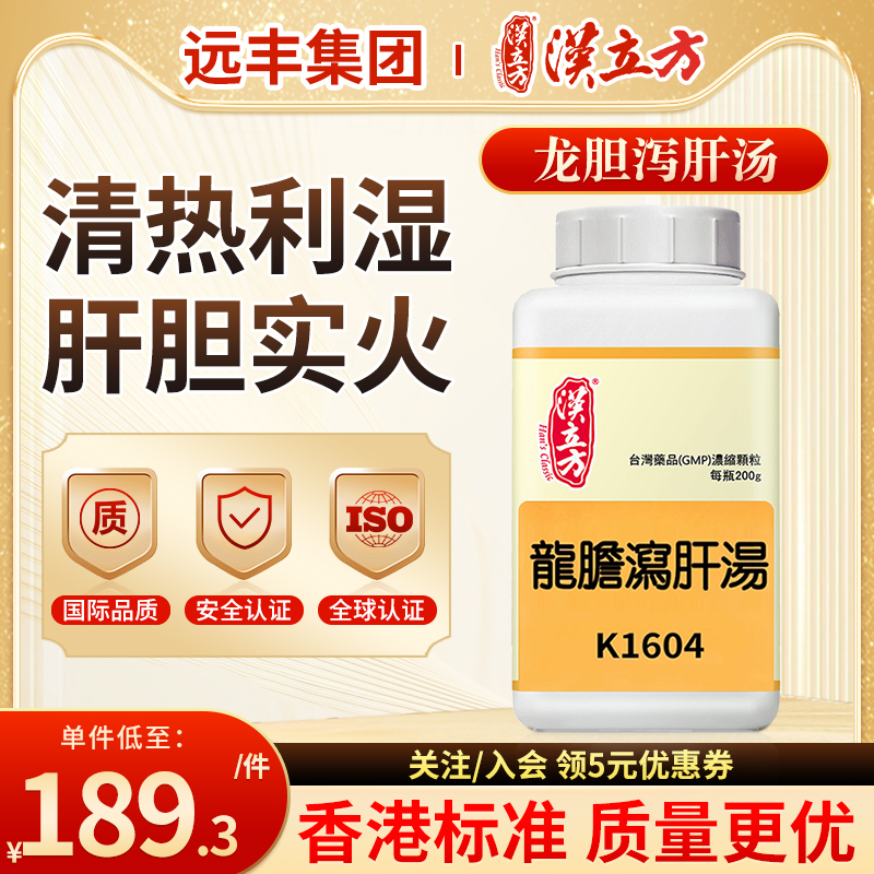 原装正品,假一赔十