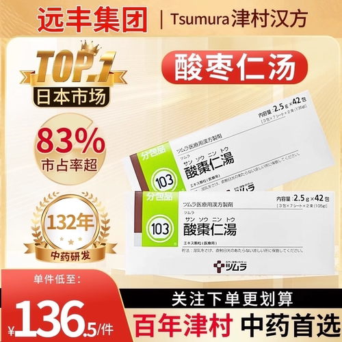 原装进口，假一赔十