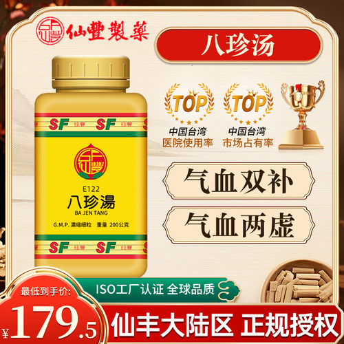 原装正品，假一赔十