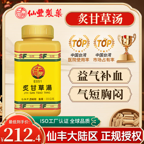 原装正品，假一赔十