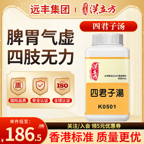 原装正品，假一赔十