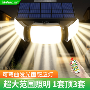 新型太阳能庭院灯照明路灯院子户外家用室外人体感应氛围暖光壁灯