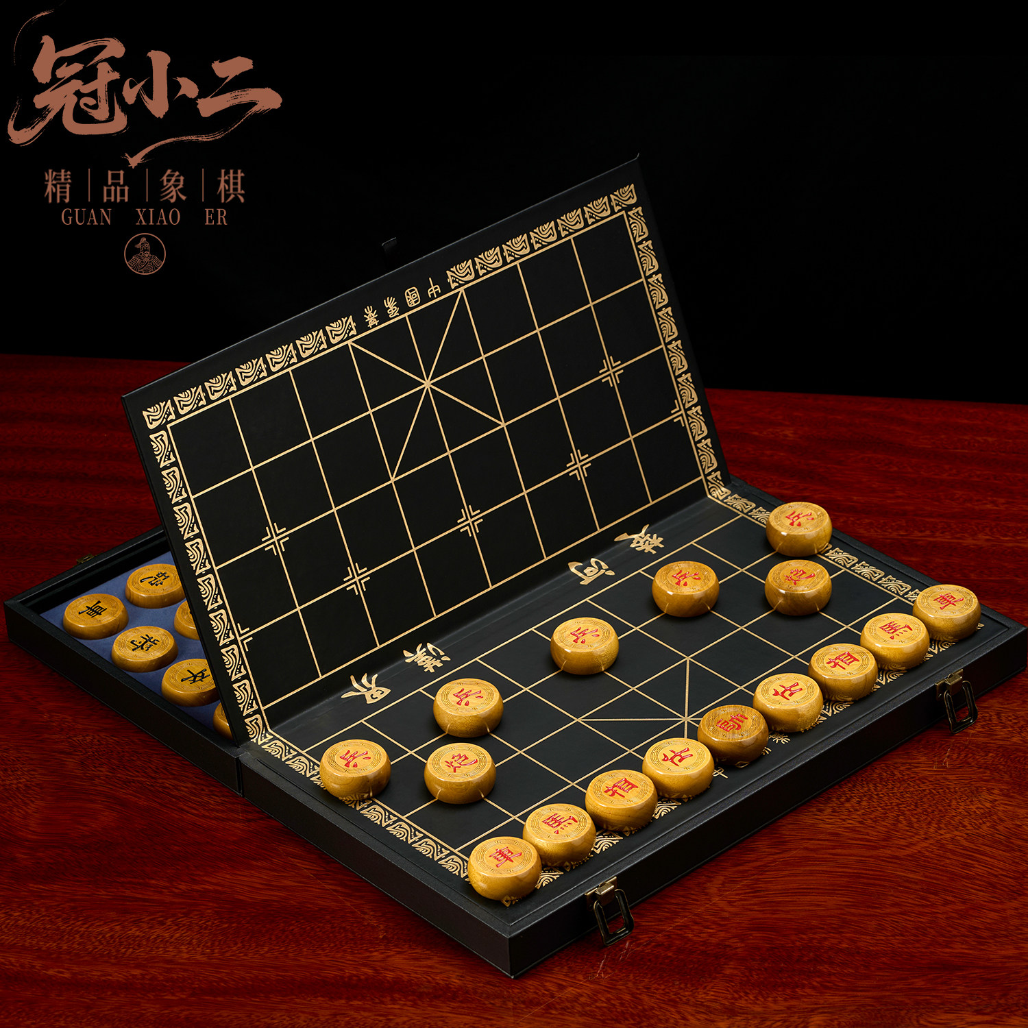 金丝楠木高档中国象棋实木带棋盘大号礼盒套装长辈领导父亲节礼物