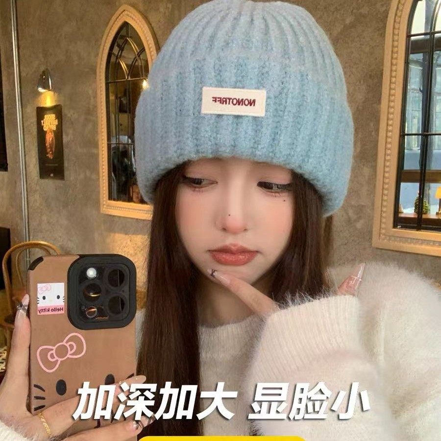 针织毛线帽女2025秋冬季大头围冷帽百搭帽子显脸小保暖护耳包头帽,服饰配件/皮带/帽子/围巾,耳套,淘宝优惠券,粉丝福利购,淘宝优惠卷