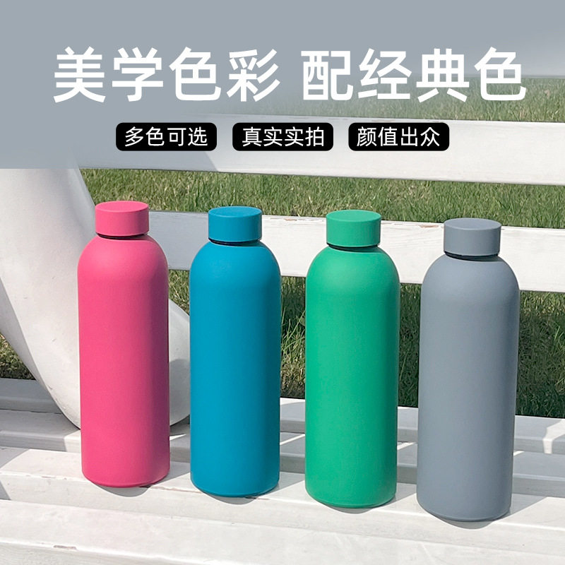 保温杯大容量高颜值304不锈钢美式小口瓶简约高级感便携运动水杯