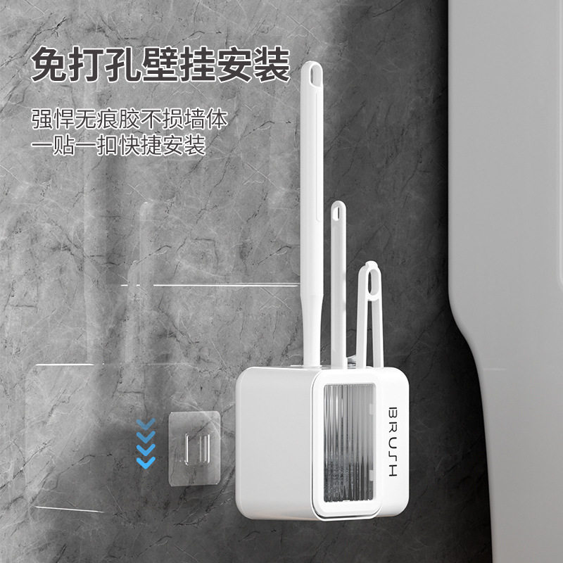 免打孔壁挂马桶刷套装家用卫生间清洁三件套长柄无死角硬毛洁厕刷