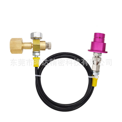 苏打二氧化碳90CM软管带
