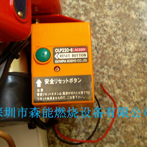 OLYMPIA 燃油控制器OLP220-8奥林佩亚燃烧器控制器 MD202韩国美都