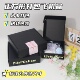 20x20x6cm 正方形飞机盒 15x15x5cm 纸盒纸箱高档打包出卡礼品盒