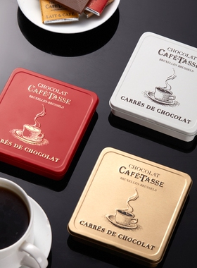 比利时进口Cafe-Tasse加啡特使77%黑巧克力咖啡牛奶迷你4片装20g