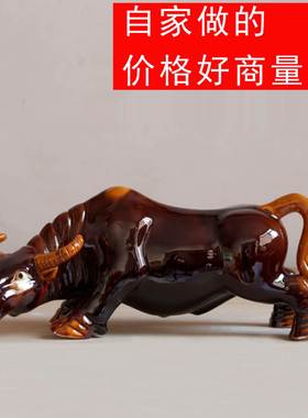 陶瓷牛摆件唐三彩水牛黄牛斗牛工艺品客厅书房办公室摆件装饰礼品