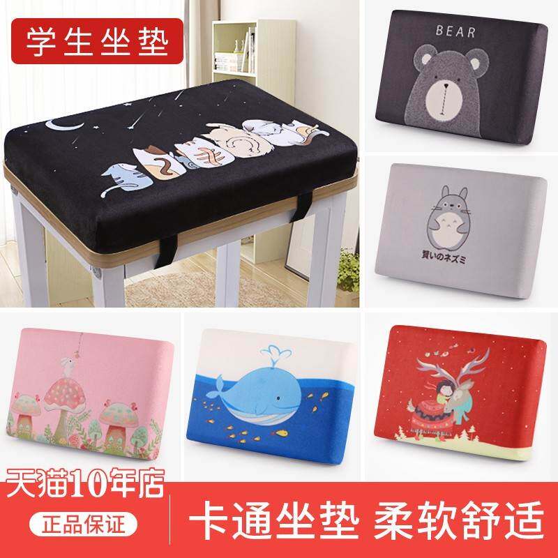 儿童钢琴凳坐垫小学生板凳加高屁股垫宝宝吃饭餐椅加厚硬垫子
