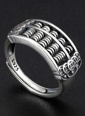 925银戒指 小众个性珠子可动高级感情侣算盘戒指男款男士纯银戒指