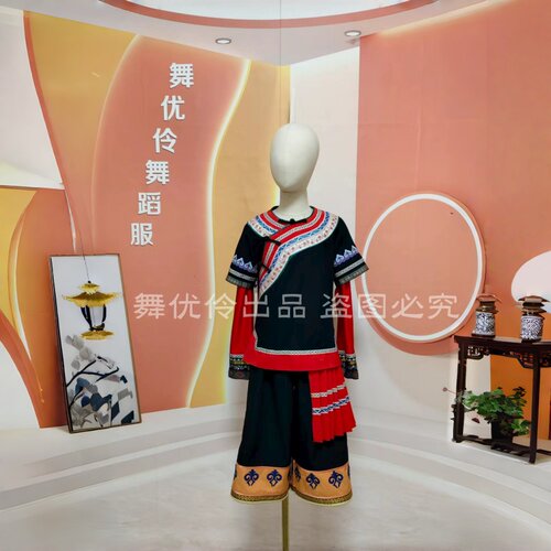 《我家住在悬崖上》同款舞蹈服