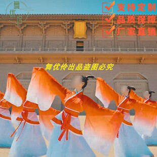 同款专业定制《霓裳羽衣曲》唐装舞蹈服女子群舞舞台演出表演服装