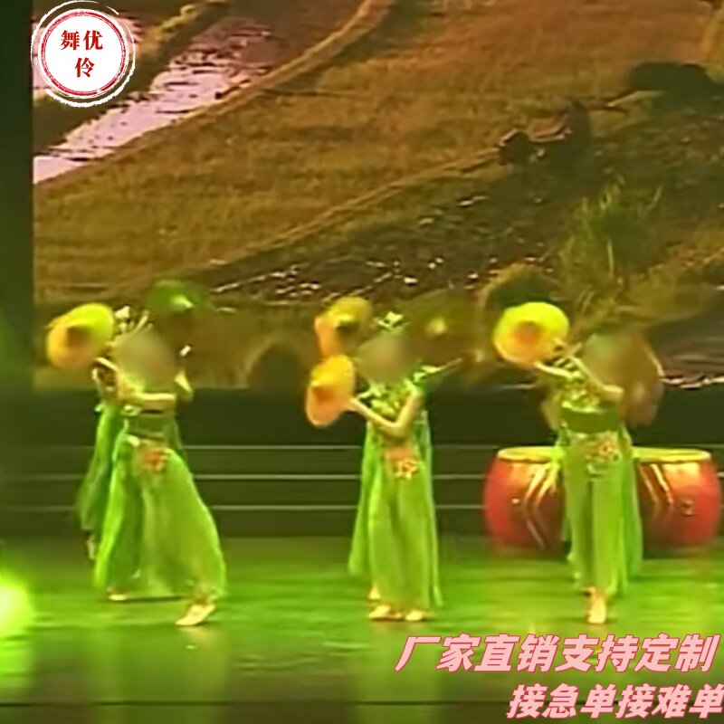 《楠溪秧趣》表演舞蹈服