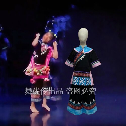 《放学路上拉祜娃》群舞定制服装