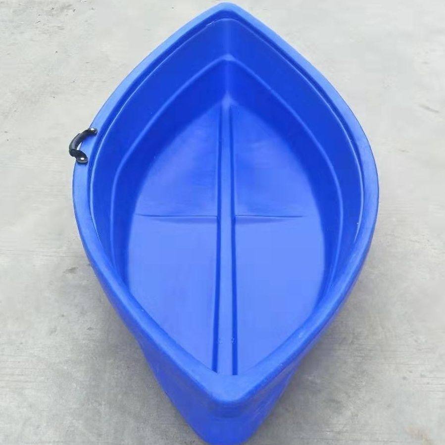 塑料渔船牛筋钓鱼船加厚捕鱼小船冲锋舟艇双层打捞钓鱼养殖下网船,橡塑材料及制品,塑料盒/塑料箱/塑料柜,淘宝优惠券,粉丝福利购,淘宝优惠卷