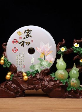 天然阿富汗玉石摆件福禄