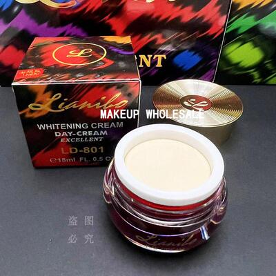 亮丽宝lianilo晚霜WHITENING CREAM NIGHT-CREAM LD-802 15ml