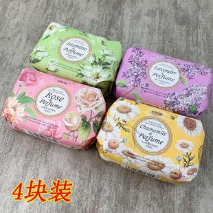 泳芬香氛研磨皂玫瑰茉莉薰衣草留香型精油香皂洗澡沐浴肥皂伴手礼
