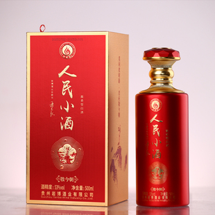 人民小酒敬今朝53度酱香型纯粮坤沙白酒500ml单瓶礼盒送礼