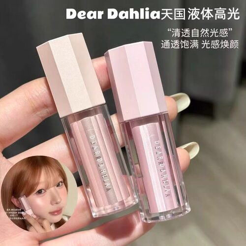 皮贴骨小灯泡！韩国DEAR DAHLIA天国液体高光眼头鼻梁提亮面颊