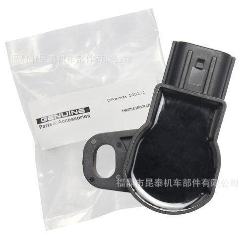 TPS摩托车节气门位置传感器2PH-E3750-00 For mio m3 GT125 FINO