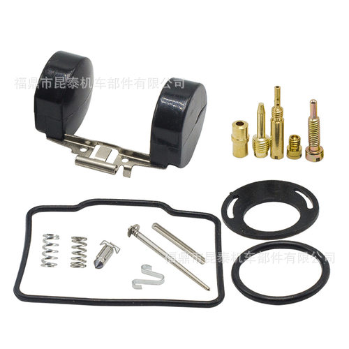 摩托车pz16 pz20化油器修理包 For XR 80 XR80 XR80R Taotao ATV