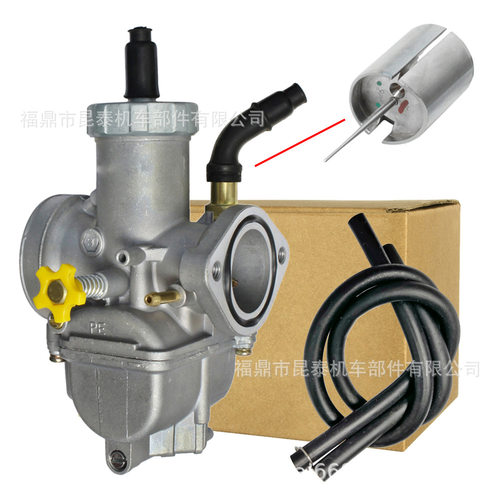 carburetor法兰口化油器PE28 6100-KW6-680 For NSR150 PRO摩托车