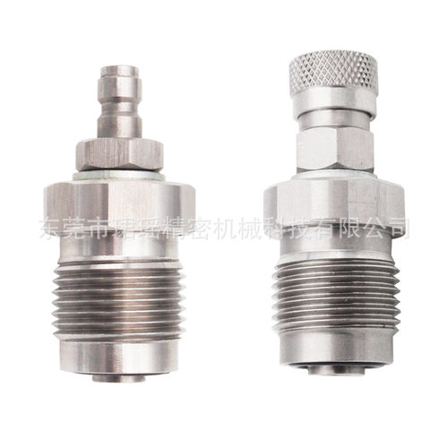 跨境Scuba Diving潜水氧气CO2充气接头G5/8带8mm公头/母头快接