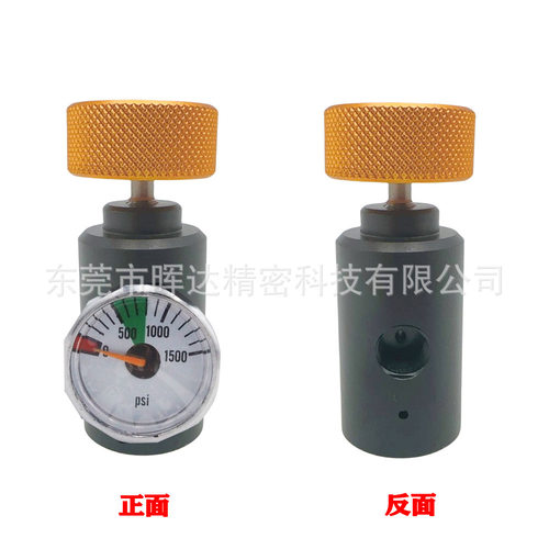 供应Sodastream气泡水机苏打气瓶快速充气接头TR21-4螺纹气动