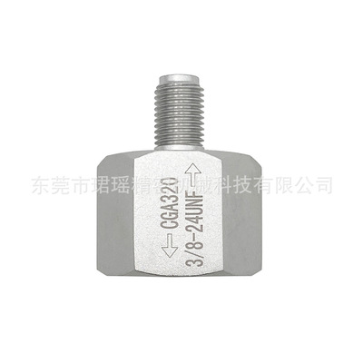 跨境CO2二氧化碳苏打瓶CGA320转公头3/8UNF-24接头用于酿酒水族馆