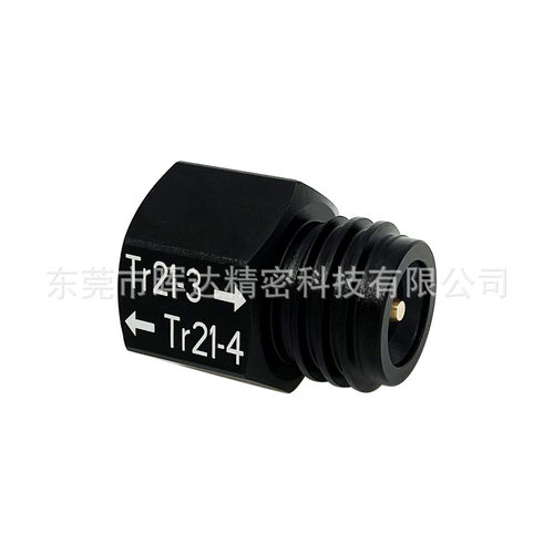 TR21-4转TR21-3接头苏打水CO2二氧化碳Quooker Cube转换接头